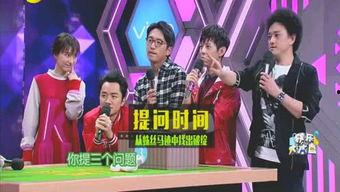 有什么娱乐圈的爆料吗,揭秘明星背后的故事