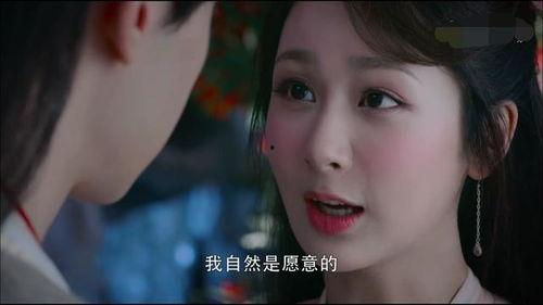 娱乐大爆料旭凤是谁啊视频,揭秘娱乐大爆料中的神秘角色 第3张 娱乐大爆料旭凤是谁啊视频,揭秘娱乐大爆料中的神秘角色 第3张