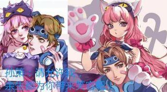 王者爆料大乔特效视频在线观看,大乔全新特效视频惊艳亮相,在线观看感受视觉盛宴 第3张 王者爆料大乔特效视频在线观看,大乔全新特效视频惊艳亮相,在线观看感受视觉盛宴 第3张