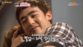 郑凯爆料宋茜视频播放在线观看