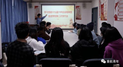 固安六中家长爆料视频,揭秘校园内幕 第2张 固安六中家长爆料视频,揭秘校园内幕 第2张